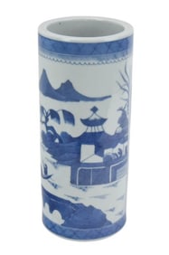 Chinese Canton Porcelain Hand Painted Hat Stand