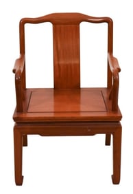 Qing Style Carved Rosewood Low Armchair