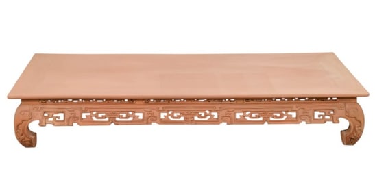 Chinese Hand Carved Low Kang Coffee Table