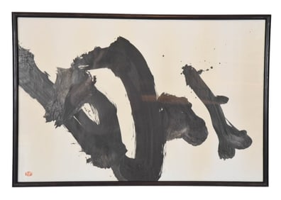 Yuichi Inoue Calligraphy Brushed Ink on Paper