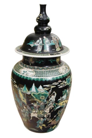 Chinese Famille Noir Palace Jar w Lid & Finial: Chinese Famille Noir Palace Jar w Lid & Double Gourd Finial. Measures 28 inches x 15 inches.