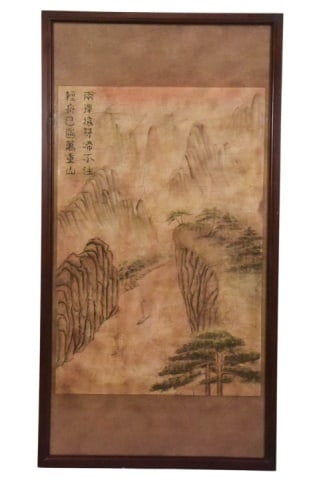 Antique 19th Century Chinese Watercolor Landscape (1 of 17)
