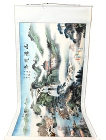 Chinese Signed Ink & Watercolor Scroll Painting