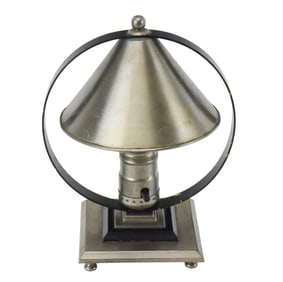 Vintage Chase Attributed Art Deco Table Lamp