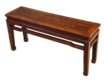 Antique Oriental Style Bench with Cushion