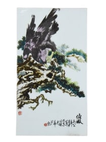 Pan Tianshou Painting on Porcelain Panel of Crow