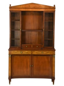 Georgian Style Mahogany Inlaid Bookcase