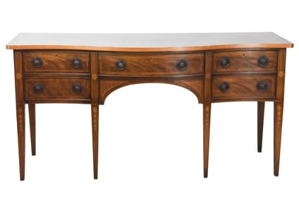 Baker Milling Road Hepplewhite Side Board