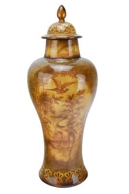 Chinese Porcelain Lidded Vase with Ocher
