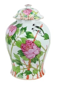 Early 20th Century Famille Rose Baluster Jar