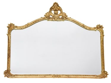 Victorian Style Foliate Carved Gilt Wall Mirror