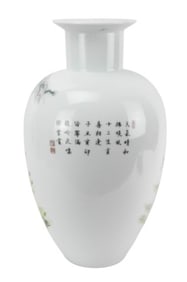 Chinese Porcelain Hand Painted Horoscope Jar