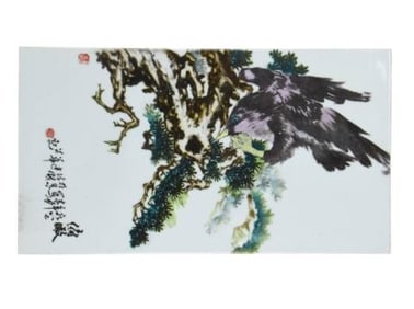 Pan Tianshou Painting on Porcelain Panel of Crow