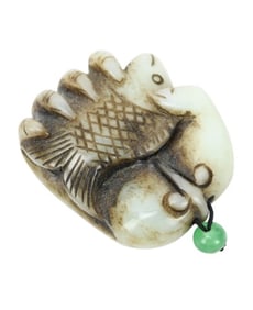 Chinese Hetian Carved Jade Fish Pendant