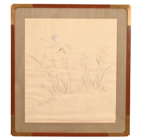 Antique Chinese Kesi Kosu Embroidery Panel