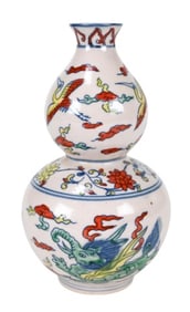Chinese Porcelain Double Gourd Vase Dragon Motif