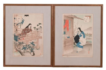 Pair Mizuno Toshikata Japanese Portraits of Women