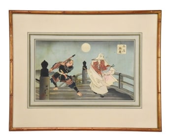 Chikanobu Toyohara Signed Woodblock Tale of Heike