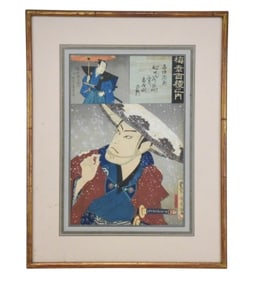 Utagawa Toyokuni Signed Woodblock of Kabuki