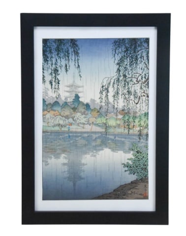 Tsuchiya Koitsu Signed Woodblock Kofuku-ji Temple: Tsuchiya Koitsu, Japanese 1870-1949, Signed Woodblock Kofuku-ji Temple in Nara Circa 1937. Framed measures 20 inches x 14 inches, art measures 18 inches x 12 inches.