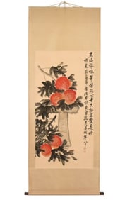 After Wu Changshuo Chinese Scroll Painting Peaches