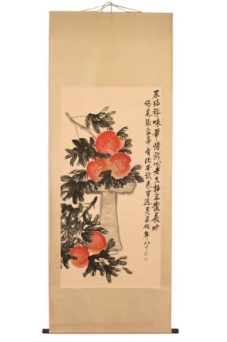 After Wu Changshuo Chinese Scroll Painting Peaches (1 of 12)