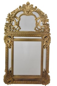 Rococo Style Molded Composite Gilt Wall Mirror