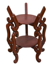 Chinese Rosewood Carved Two Tier Fish Bowl Stand