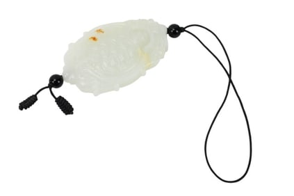 Chinese Carved Lustrous White Jade Turtle Pendant