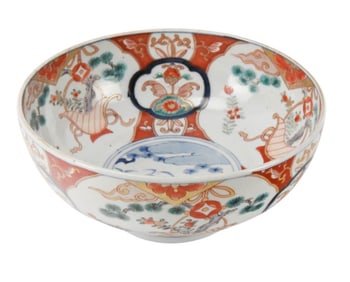 Japanese Porcelain Hand Painted Imari Bowl