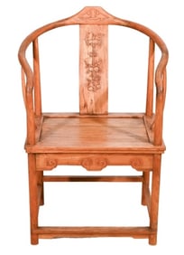 Late 19th C. Chinese Carved Horseshoe Chair
