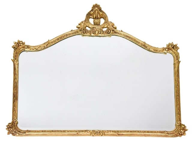 Victorian Style Foliate Carved Gilt Wall Mirror (1 of 8)