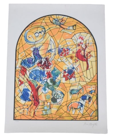 Marc Chagall "Joseph"Limited Edition Serigraph (1 of 7)