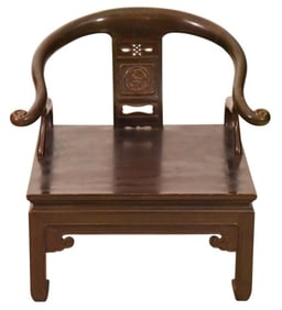 Chinese Hand Carved Horseshoe Low Chair