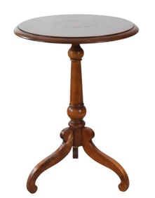 Queen Anne Style Carved Pedestal Side Table