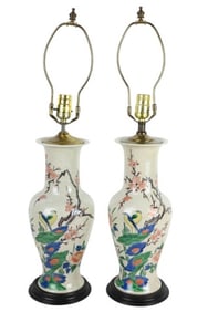 Pair Vintage Chinese Hand Painted Vase Form Lamps