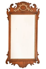 Kindel Hepplewhite Style Carved Gilt Mirror