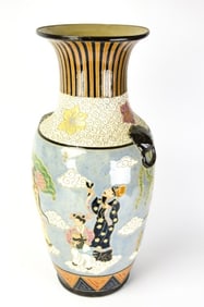 Chinese Hand Painted 22" Floor Vase Immortals