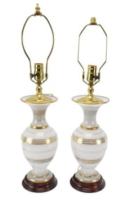 Pair Antique French Opaline Glass Converted Lamps