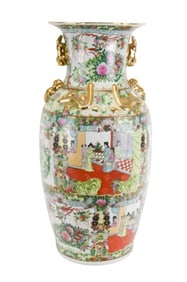 Chinese Famille Rose Style Floor Vase