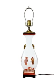 Vintage Lord & Taylor Japanese Porcelain Lamp