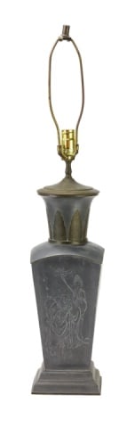 Chinese Pewter and Brass Etched Table Lamp (1 of 11)