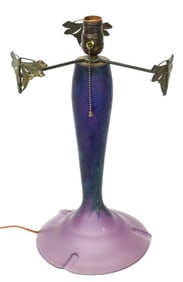 Antique Tiffany Style Amethyst Art Glass Base