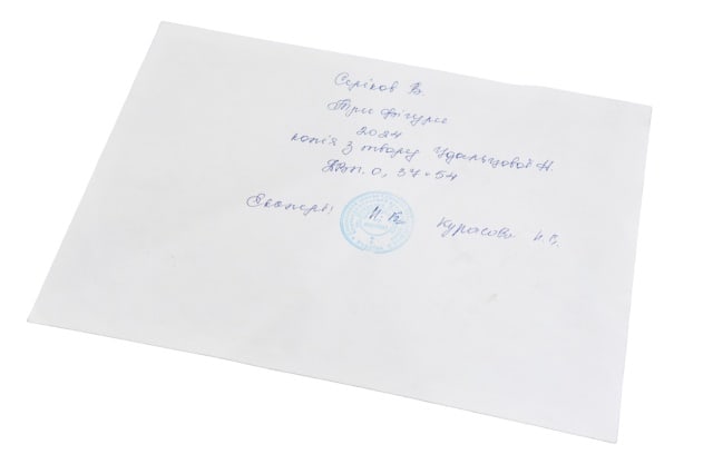 After Nadezha Udaltsova "Three Figures" - 6