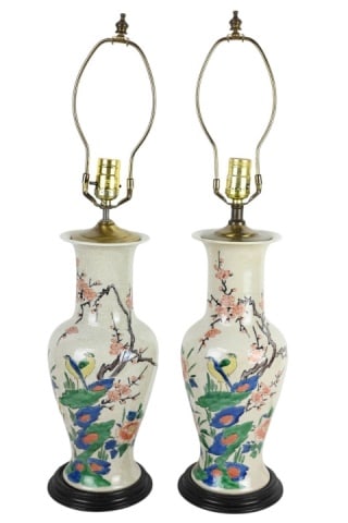 Pair Vintage Chinese Hand Painted Vase Form Lamps (1 of 11)