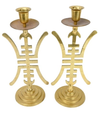 Pair Brass Chinese Mandarin Motif Candlesticks (1 of 10)