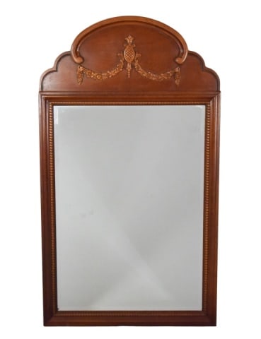 Lexington Lynn Hollyn Cherry Beveled Wall Mirror: Lexington Lynn Hollyn Cherry Beveled Wall Mirror.Measures 49 inches x 28 inches x 2 inches.