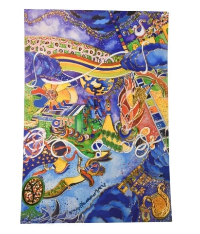 Rafael Abecassis "King David's Song" Serigraph (1 of 9)