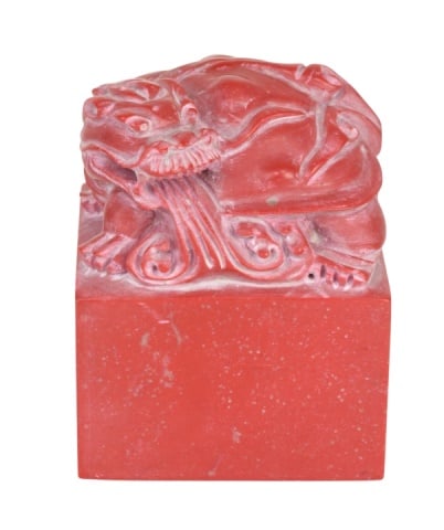 Chinese Bloodstone Tiger Seal in Box (1 of 7)