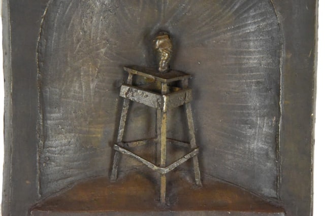 Thomas McAnulty Bronze Wall Sculpture Dated 1991 - 2